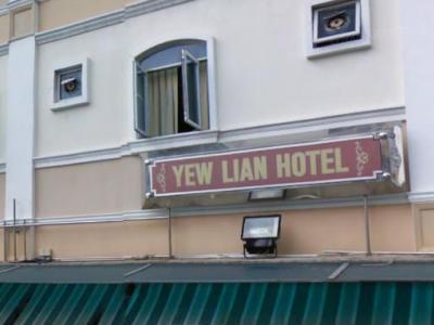 Yew Lian Hotel Singapur Exteriér fotografie